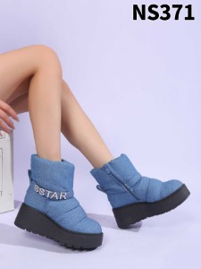 NS576 WHITE