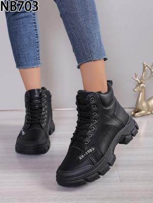 G231 BLACK
