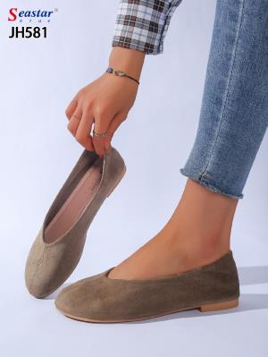 JH581 GREEN