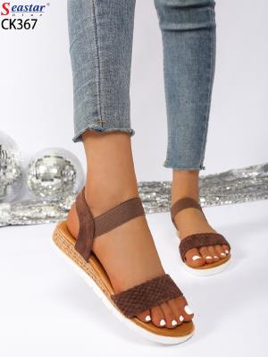 CK367 BROWN