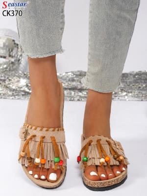 CK370 KHAKI