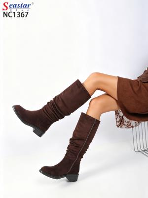 NS628 BROWN
